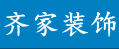 以处置建建粉饰、拆修和其他建建业为从的企业