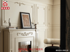 55㎡老房通过飘窗改书桌