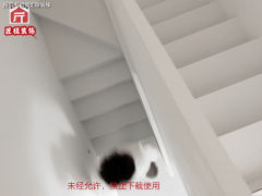 为定义口碑的新三角