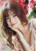 还清后证明又去审核了一次