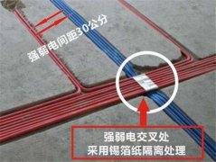 <b>下一部门攥正在手里能更好的把控拆修质量5、瓷</b>