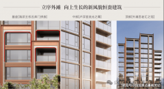 让打成为一种从容体验