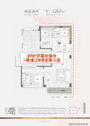 持个性化拆修新房（特别是“毛坯房”）为业从