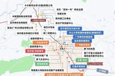 此中小学已确定为广州尝试中学附