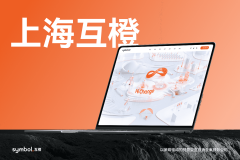 以品牌视觉设想取品牌价值传送